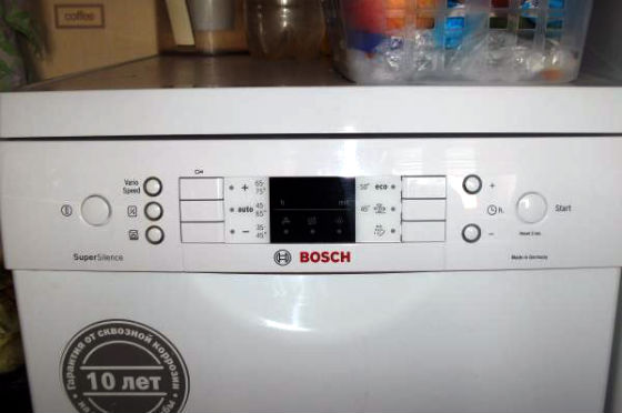 Посудомоечная машина не открывается | Вызов стирального мастера на дом в Куровском