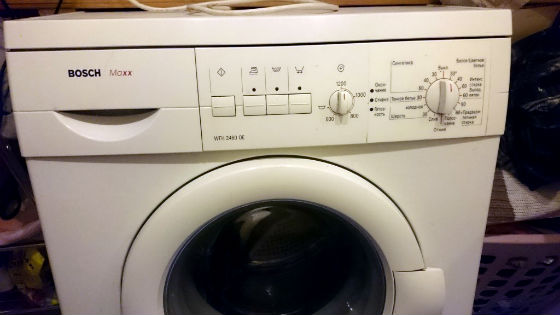 Стиральная машина не включается | Вызов стирального мастера на дом в Куровском
